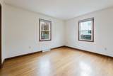 295 Commonwealth Ave - Photo 9