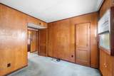 112 Hadley St - Photo 18