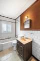 112 Hadley St - Photo 23