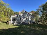 34 Shattuck Street - Photo 4