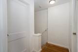212-A Quincy Shore Dr - Photo 28