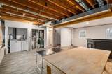 89 Jarvis Ave - Photo 24