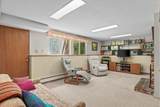 40 Ballardvale Road - Photo 18