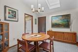 40 Ballardvale Road - Photo 9