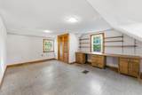 83 Harvey Johnson Drive - Photo 21