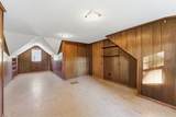83 Harvey Johnson Drive - Photo 23