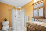 252 Pleasantdale Rd - Photo 16