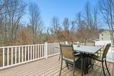 252 Pleasantdale Rd - Photo 24