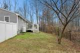 252 Pleasantdale Rd - Photo 26
