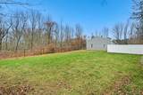 252 Pleasantdale Rd - Photo 30
