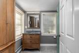 17 Winsor St - Photo 32