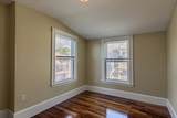 37 Trident Ave - Photo 11