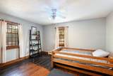 23 Old Fields Rd - Photo 17