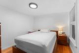 35 Huntington St - Photo 24