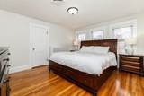 171 Milton St - Photo 18
