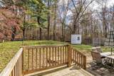 343 Monponsett St - Photo 29