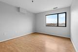 3920 Mystic Valley Parkway - Photo 10