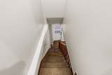 99 Tremont St - Photo 18