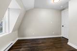 99 Tremont St - Photo 25