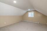 2085 Memorial Drive - Photo 28