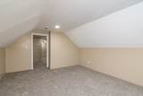 2085 Memorial Drive - Photo 29