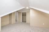 2085 Memorial Drive - Photo 32