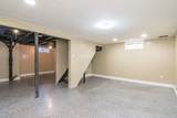 2085 Memorial Drive - Photo 33