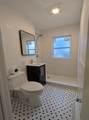 112 Hyde Park Ave - Photo 12