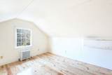 12 Crowell Road - Photo 20
