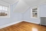 27 Lexington Ave - Photo 26