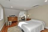 55 Fiske Hill Rd - Photo 25
