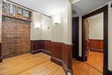 577 Tremont St - Photo 4