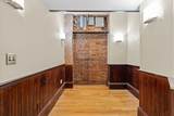 577 Tremont St - Photo 5