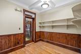 577 Tremont St - Photo 7