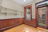 577 Tremont St - Photo 9