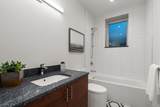 110 Harvard St Unit A - Photo 11