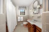 12 Hoover Road - Photo 15