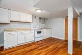 104 Sylvan Ave - Photo 22