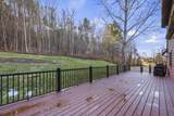 551 Tamarack Rd - Photo 35