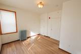 100 Seaver Street - Photo 13