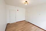 100 Seaver Street - Photo 17