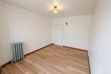100 Seaver Street - Photo 18