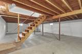 45 Pequot Road - Photo 15