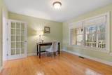 20 Lakewood Park Rd - Photo 16