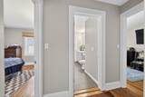 1684 Northampton St - Photo 21