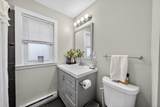 1684 Northampton St - Photo 24