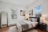43 Pleasant St - Photo 19