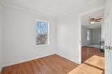 43 Pleasant St - Photo 2