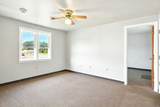 65 French King Hwy - Photo 12