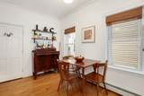 607 Bennington Street - Photo 4